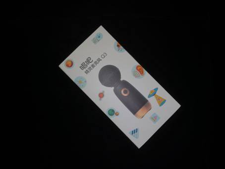 产品|家就是最好舞台—唱吧小巨蛋麦克风Q3测评