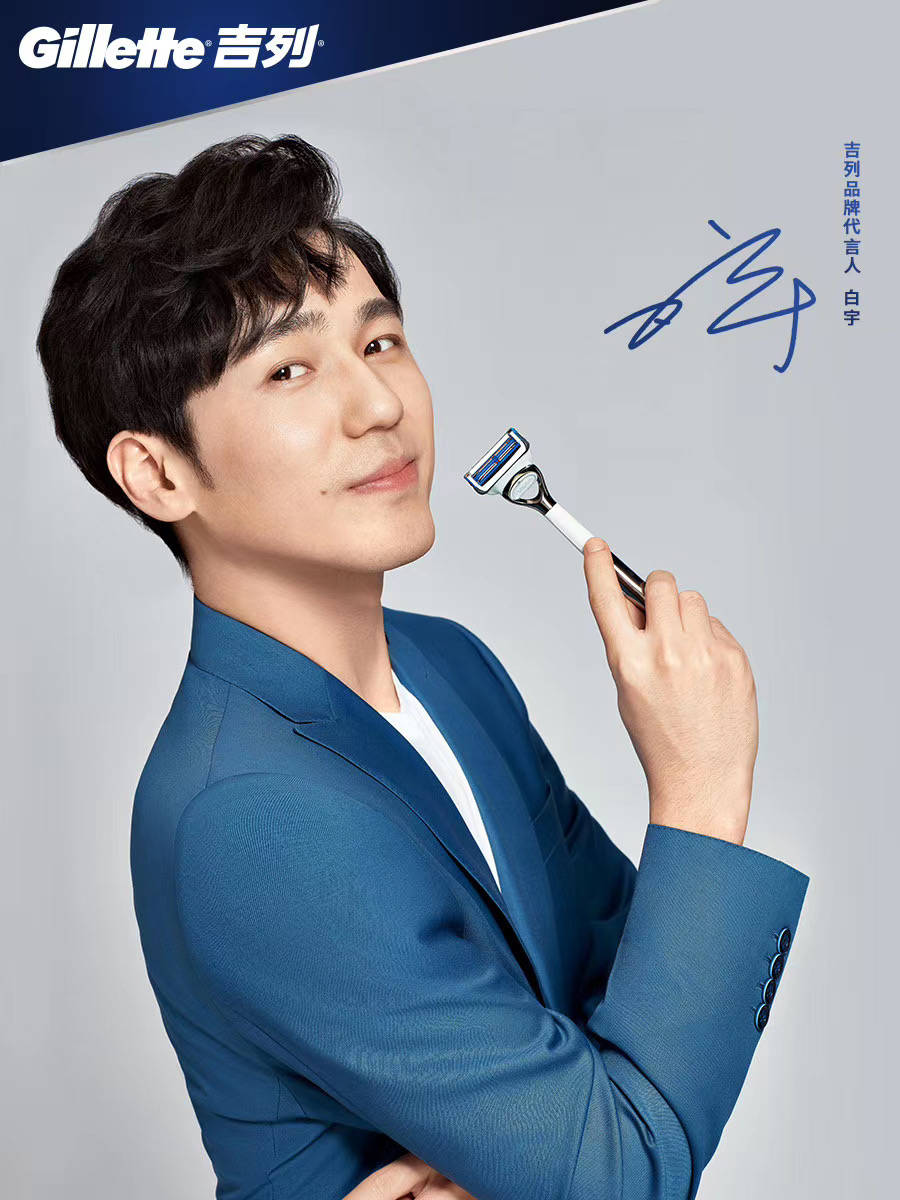 Gap|Kanye West又作妖?喊话退出合作,要求加入Gap和adidas董事会|一周时尚大事件