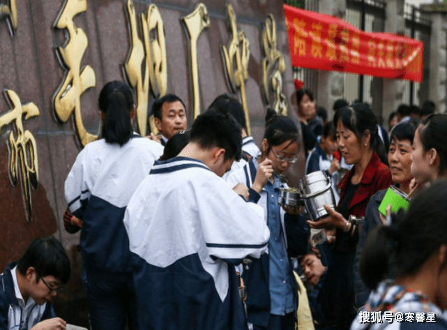 高考成绩公布后，毛坦厂又火了，惨遭网友嘲讽：也不过如此！