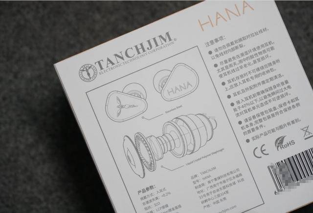 氧气|千元级新贵 久违的液晶振膜 天使吉米HANA评测