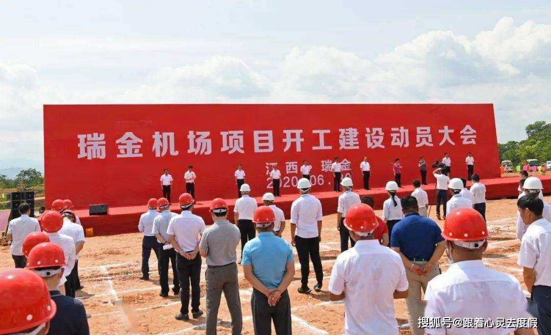 赣州2030gdp_赣州2030年城市规划图(3)