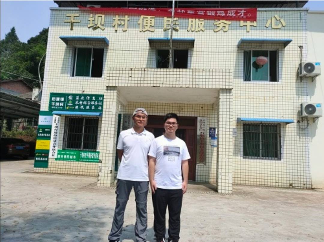 7月24日湘大数学院助力脱贫攻坚实践团前往干坝村了解情况