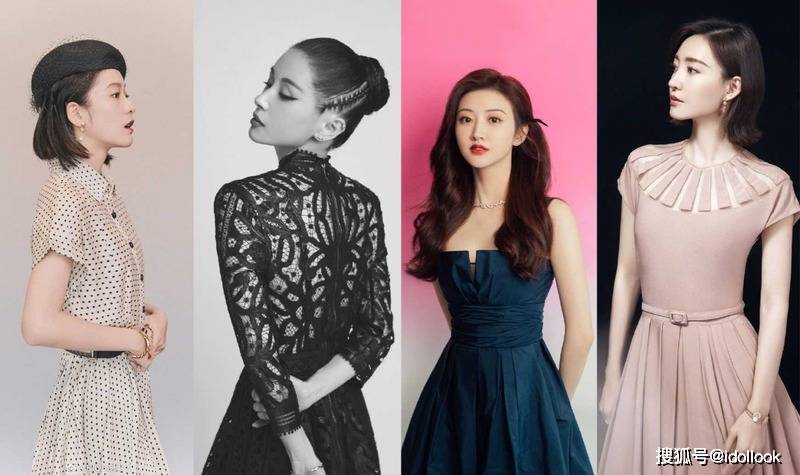 Dior|后半夜紧急修改杨颖和赵丽颖文案，Dior为一碗水端平煞费苦心