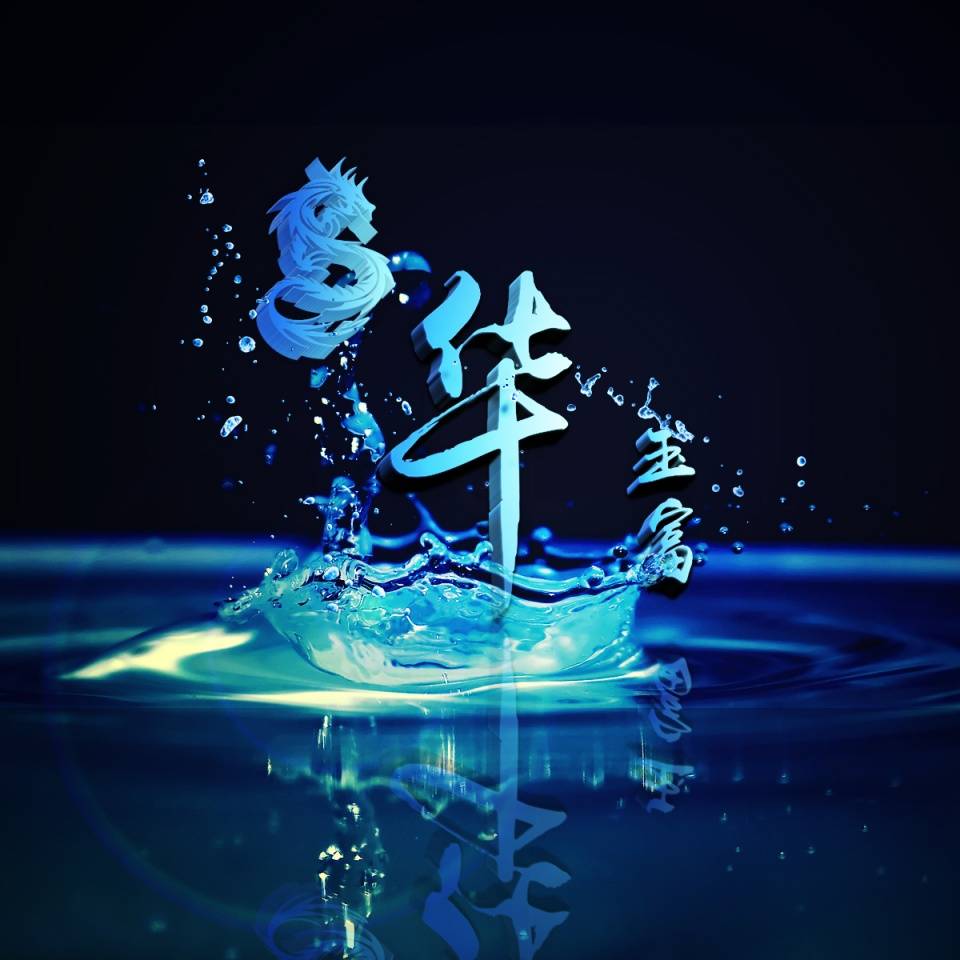 您该换个微信头像了,35张个性高清励志签名头像,喜欢你就带走吧