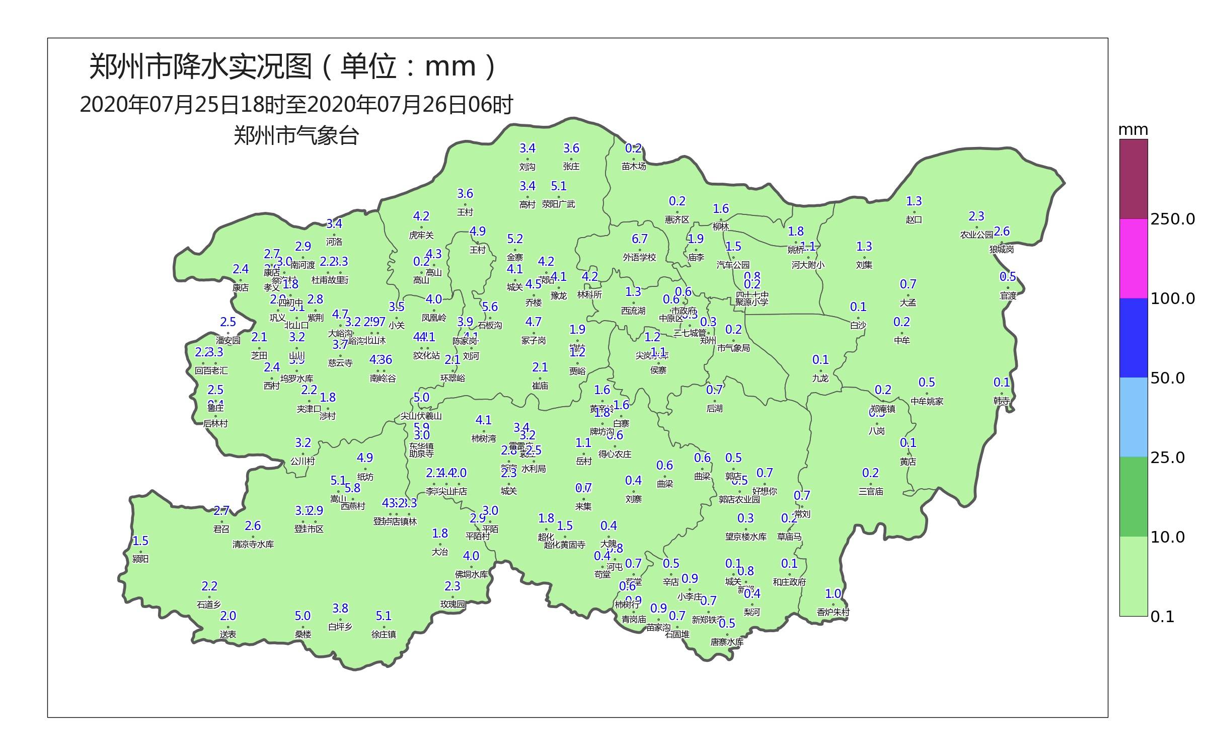 2020年河南各地级市g_河南地级市分布图(3)