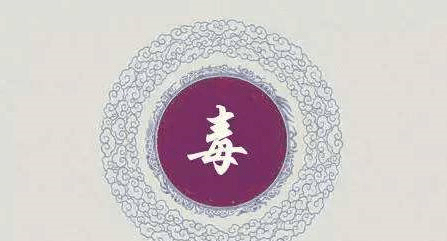 南化镇人口_人口普查图片(2)