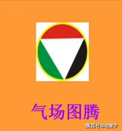 陈泓|陈泓畯：杭州失踪女子遇害真相曝光，浅谈名字对一个人的影响 ！