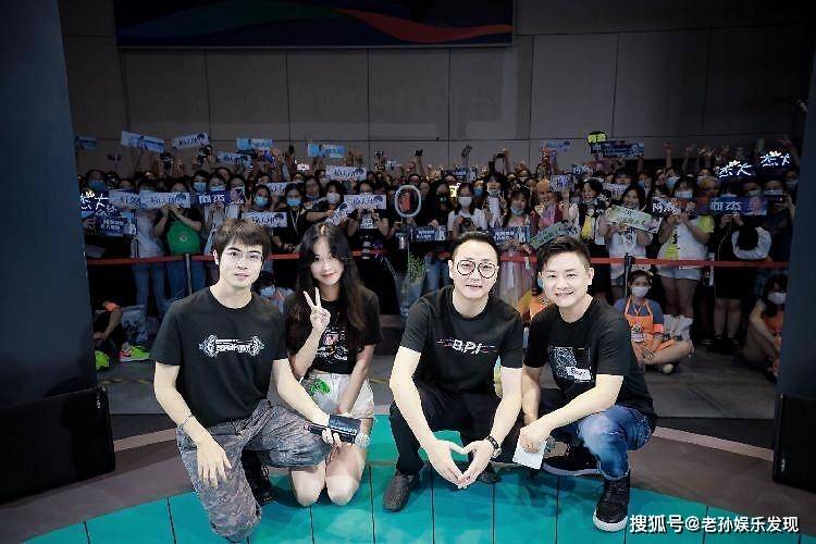 观点评论|原创《民调局异闻录》官宣定档，众多粉丝赶到活动现场为该剧打卡