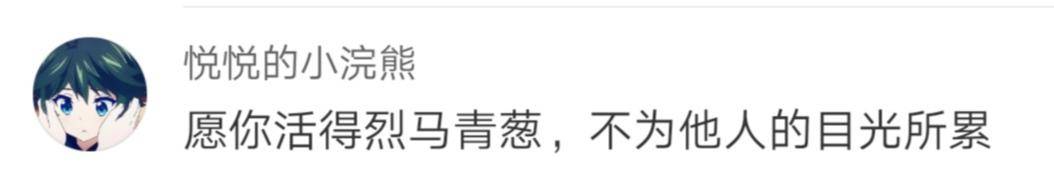 华为|武僧一龙又遭质疑！喷子：你居然不用华为，你到底爱不爱国