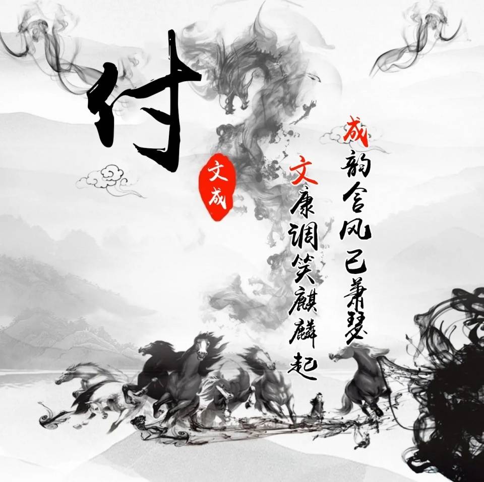 用你的姓名做头像,29款新款签名励志微信头像,喜欢请带走!