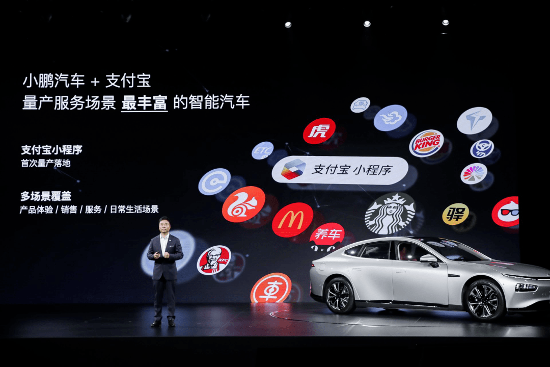 CarKey|苹果CarKey功能 iOS 14发布，手机汽车数字钥匙时代来临