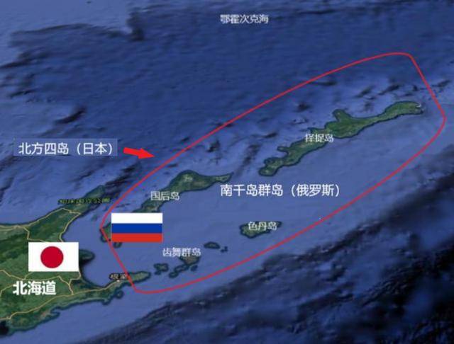 对这四个岛屿,日本称为北方四岛,而俄罗斯则称为南千岛群岛.