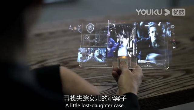 路就|10年后走着路就能赚钱的科技 现在就来get下吧