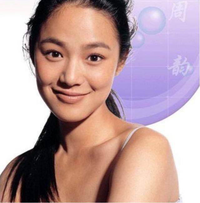 她与姜文因戏结识，戏还没有拍完，就怀上了姜文的孩子