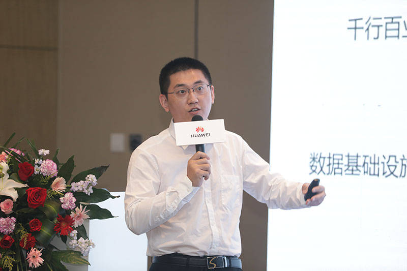 业务规模|【共话荆“储” 闪存普惠 】2020华为OceanStor全闪存技术沙龙在武汉圆满举办