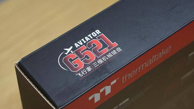真香|TT G521飞行家三模机械键盘：399，真香？