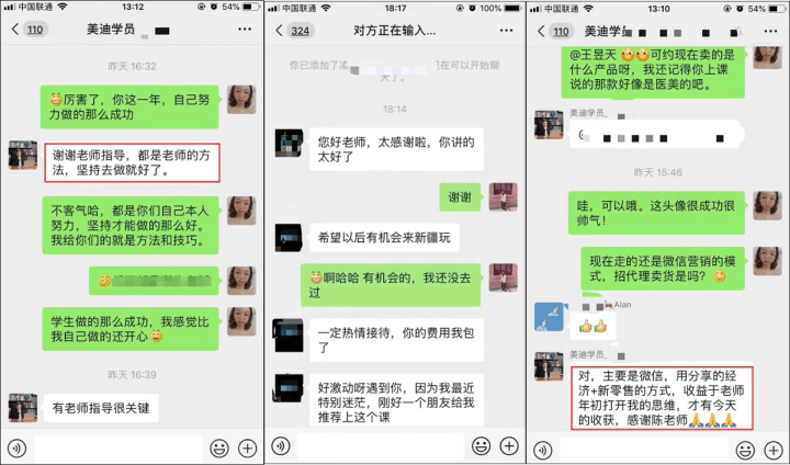 42ec0fb14e07428b9b73ab5e3a1d3906.png