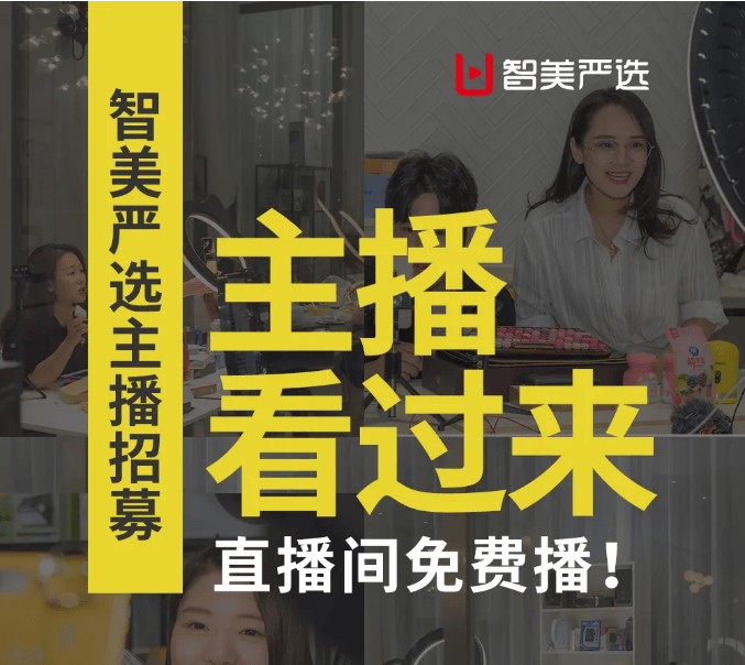 直播间文案短剧，创新互动形式，引领内容营销新潮流，创新互动引领潮流，直播间文案短剧的崛起与力量