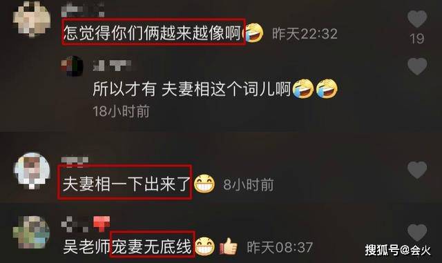 讨老婆|原创58岁吴刚扮女装讨老婆开心，被赞是美人，嘟嘴卖萌私下形象反差大