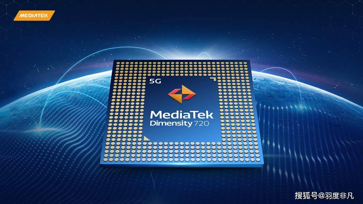 观点评论|天玑720机型登场，首发权归OPPO，但网友表示继续等小米