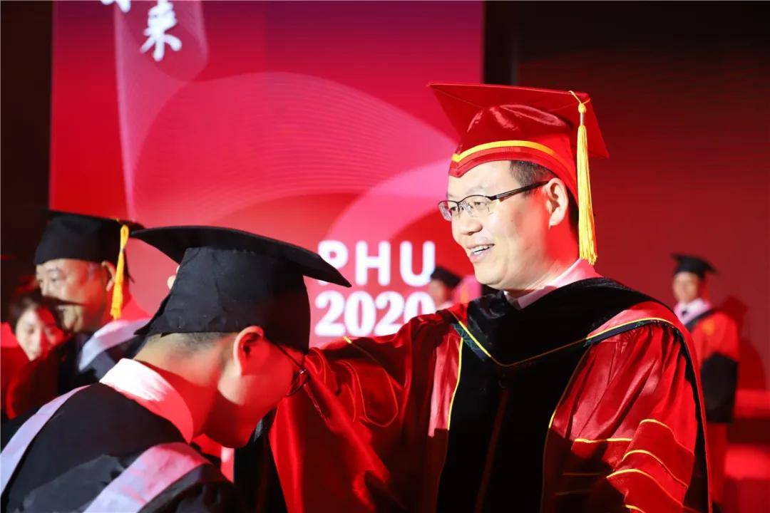 学子|相信未来 乘风破浪：西安培华学院举行2020届毕业典礼暨学位授予仪式