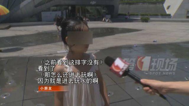 3岁孩子中招，3个大人来救，两人身亡！小区公园很常见，遇见赶紧远离