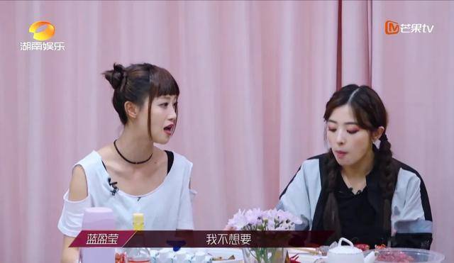 伊能静|含沙射影讽张含韵，套路伊能静，蓝盈莹越横观众越看不起她？