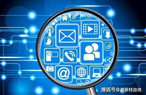 消息资讯|电商平台为什么要办理EDI经营许可证