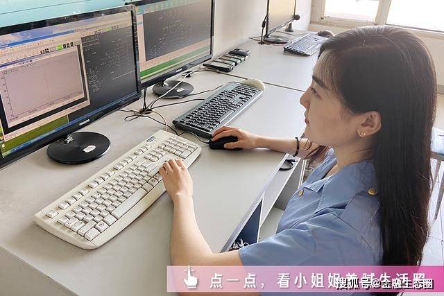 年入路|这些铁路小姐姐为什么不着急嫁人？