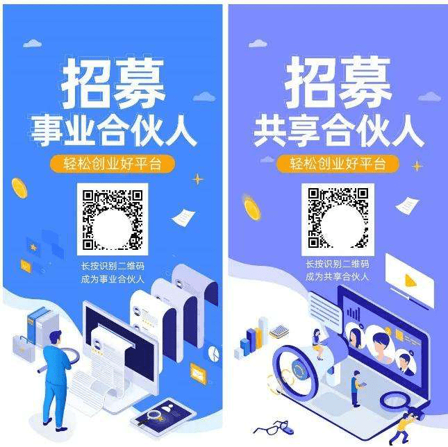 饭局|教您如何经营人脉，让人脉越来越值钱