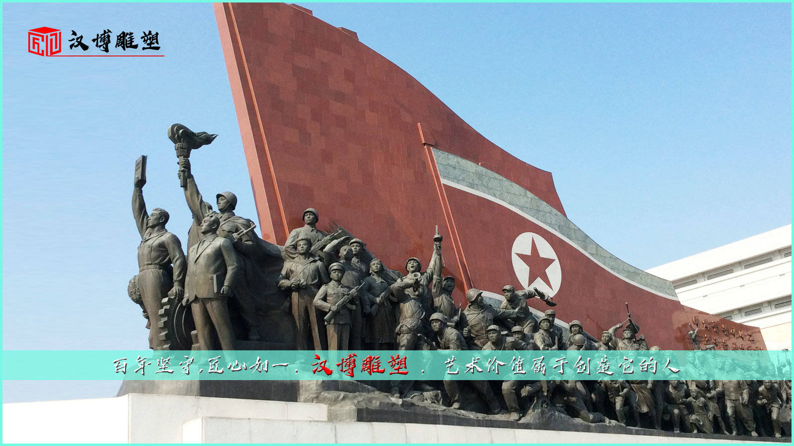 b7f2f1bdae654ef18eba6622ed19c720.jpeg