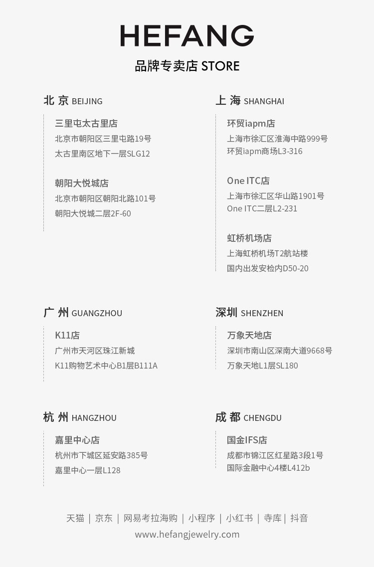 in|原创追剧清单 | 我来晚了，你看我还有机会吗？