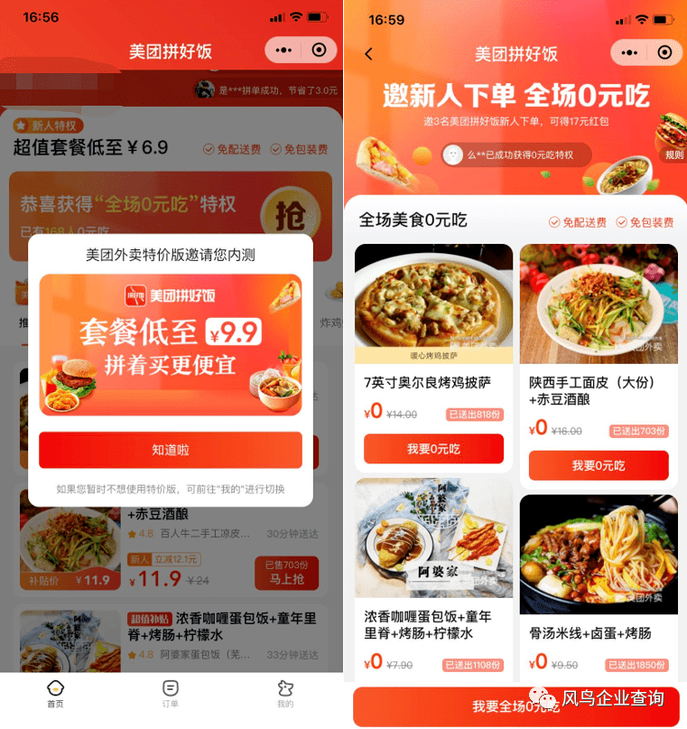 d335f9c790a341279a1e0ac63ebcca7d.png