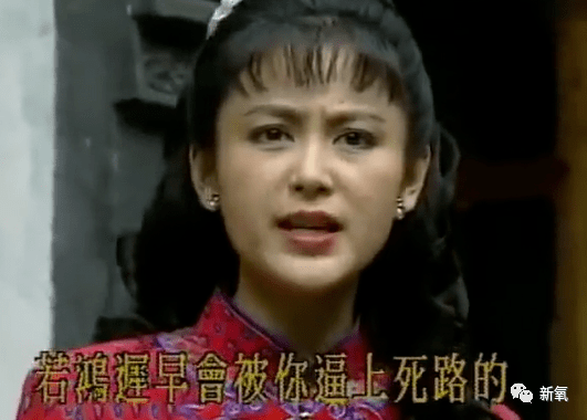 人中|20岁的脸垮得像40岁，还比关晓彤讨人喜欢，她真没不服气吗？