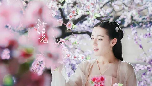 三生三世|看完迪丽热巴在《三生三世》中11个造型,不愧是四海八荒第二绝色!