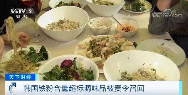 损伤|热销调味品铁粉含量超标，或引发肝脏损伤！至少两款流入中国…