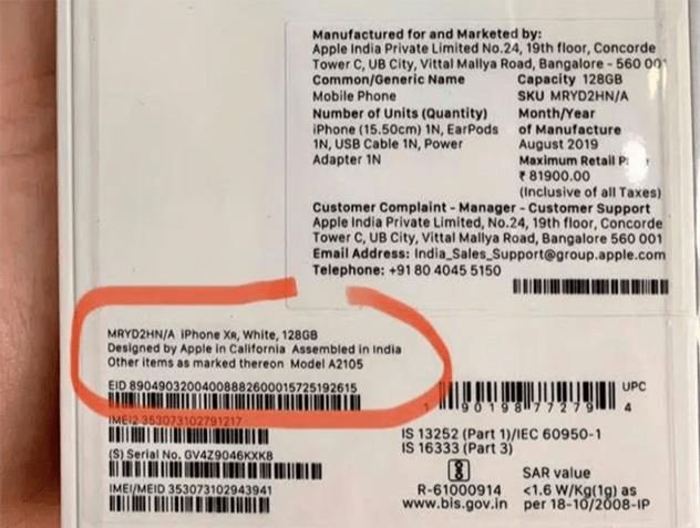 iPhone|印度已开始生产iPhone 11，富士康：确保5G版iPhone正常发布