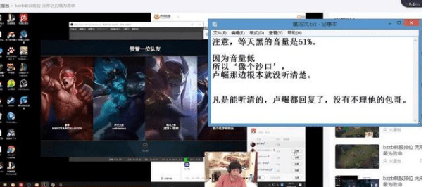 啥意思呀原视频 1cf4929d07c94a409814b2aa7493ba9b.png