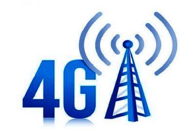 从1g到5g,这中间到底经历了什么?