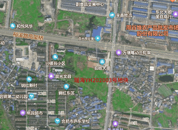 未来15天天气合肥市 337caca609f0466997bfa8269f832fd2.png