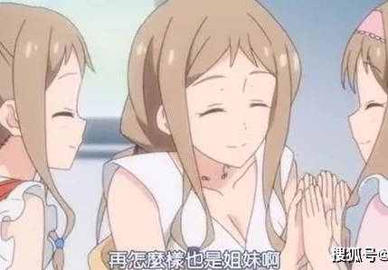 动漫中最让人印象深刻的十位妈妈(上)
