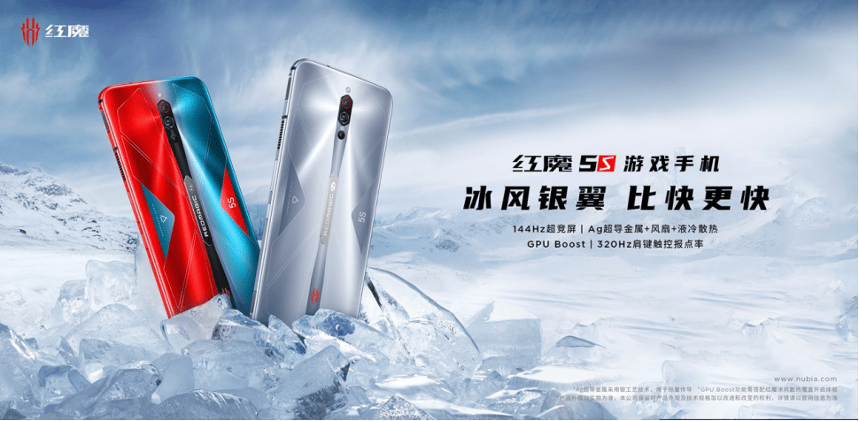 机身|金属银散热+GPU Boost独家黑科技，努比亚红魔5S重新定义游戏手机