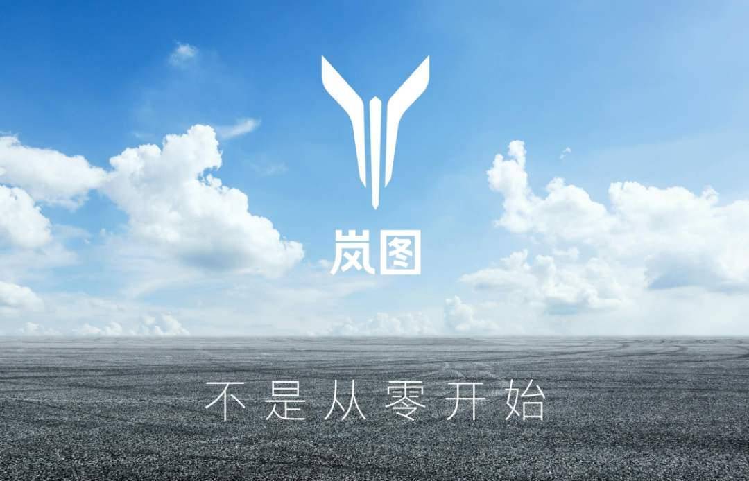 企业|原创是跟风还是真缺钱？东风集团拟回归A股创业板