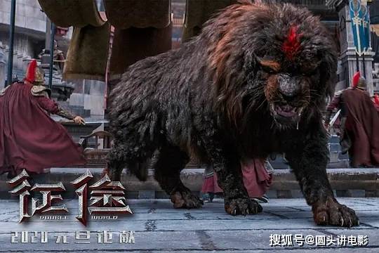 上线72小时，《征途》创票房新纪录！网友：年度