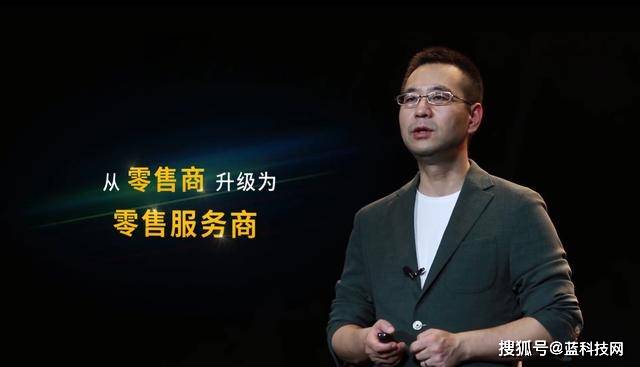 苏宁|看懂苏宁818五大关键词，短期和中期目标都在这里