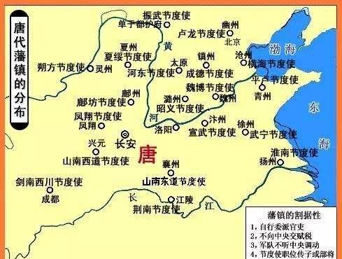 原创安史之乱后,唐朝为什么不取消节度使,彻底解决藩镇割据问题