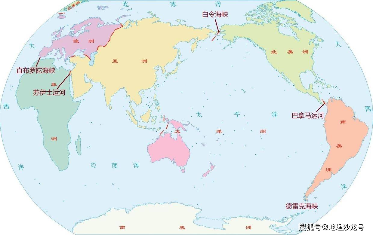 原创世界上七大洲之间的分界线,分别是哪些地理事物?