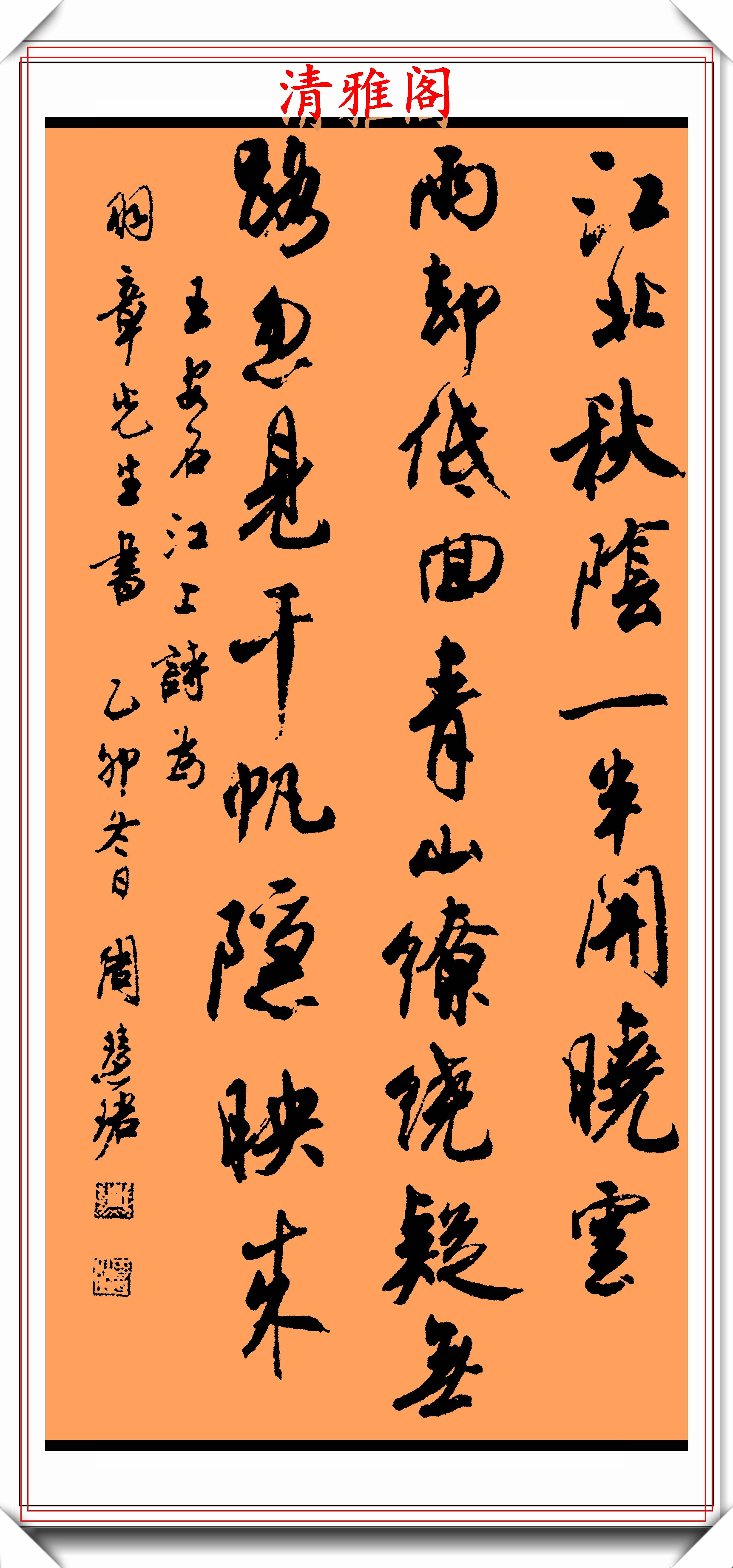97cac097afa9455499c6812c5c648a13.jpeg