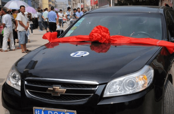 为什么这么多人买抵押车 a1dd14bf21fc4caa85847ad4451c2e96.png