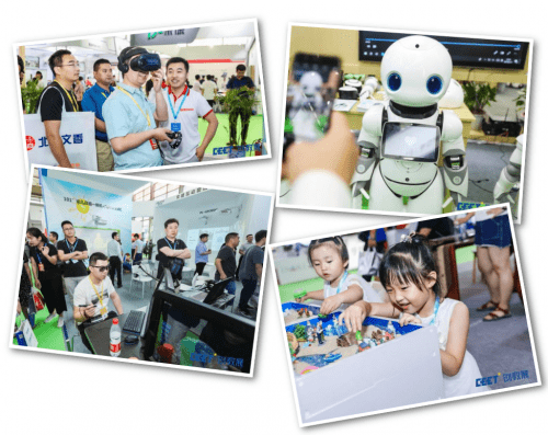 西安|[期待有您]教育装备华丽转身，在西安与您温情邂逅！